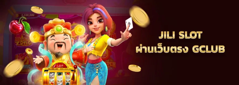 jili-slot-login
