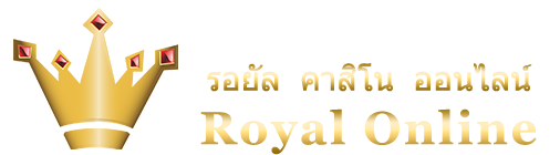 royal558